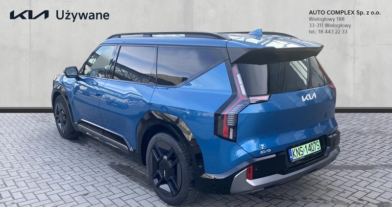 Kia EV9 cena 350000 przebieg: 5000, rok produkcji 2023 z Piława Górna małe 352
